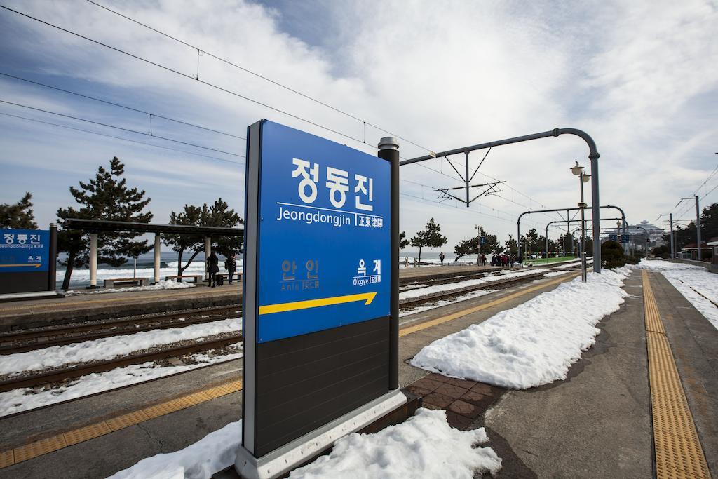 Sun Cruise Resort And Yacht Gangneung Exterior photo